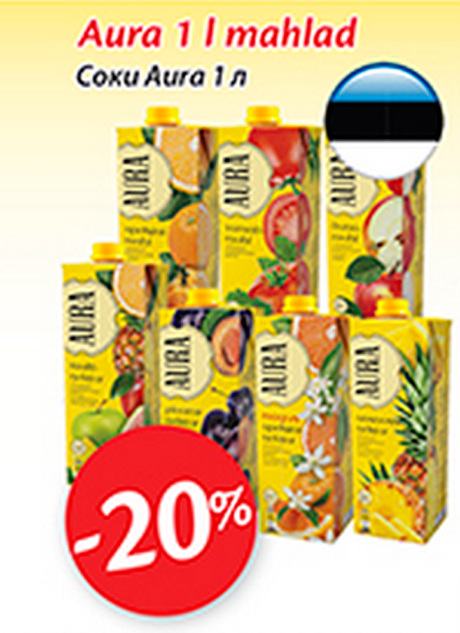 Соки Aura 1 л -20%