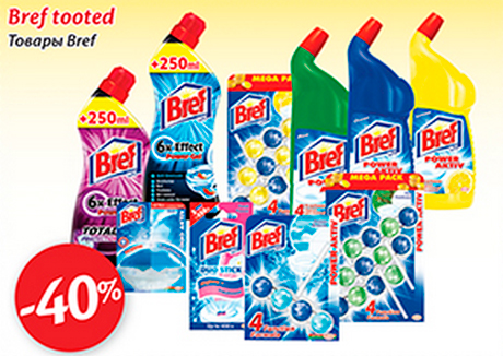 Bref tooted  -40%