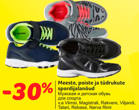 Meeste, poiste ja tüdrukute spordijalanõud  -30%