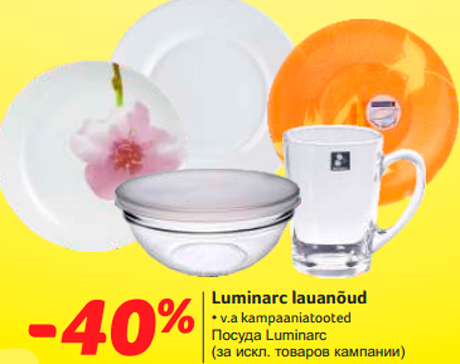 Luminarc lauanõud  -40%
 