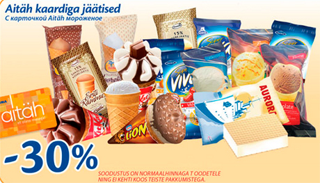 Aitäh kaardiga jäätised  -30%