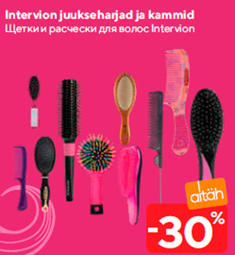 Щетки и расчески для волос Intervion  -30%