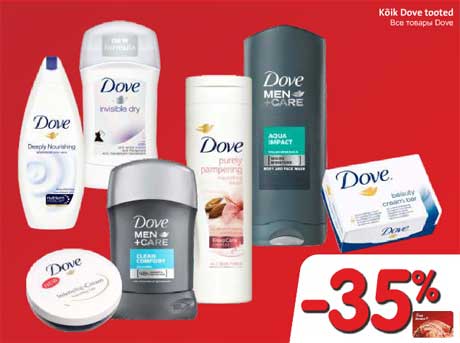 Все товары Dove -35%