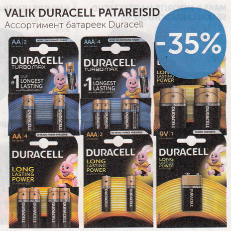 АССОРТИМЕНТ БАТАРЕЕК DURACELL  -35%
