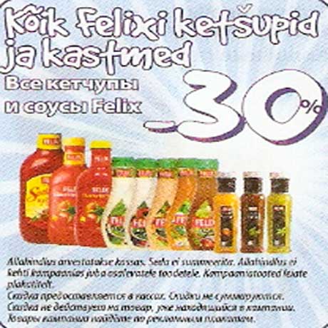 Кетчупы и соусы Felix -30%