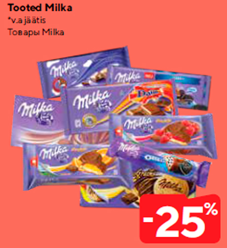 Tooted Milka  -25%

