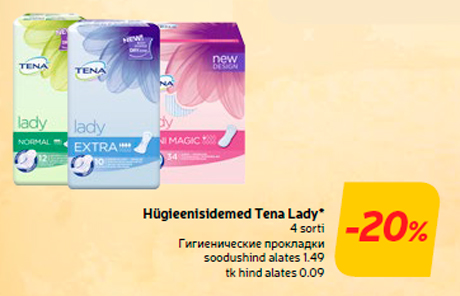 Hügieenisidemed Tena Lady*  -20%
