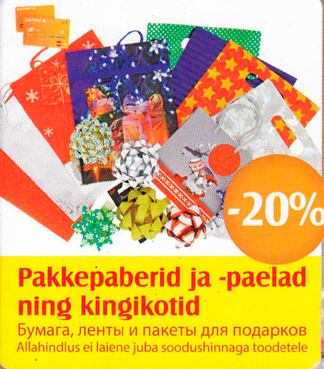 Pakkepaberid ja -paelad ning kingikotid  -20%