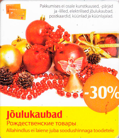 Jõulukaubad -30%