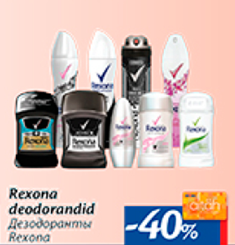 Rexona deodoraandid  -40%