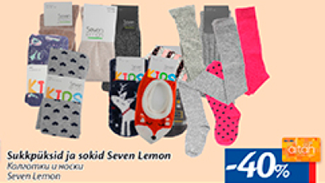 Колготки и носки Seven Lemon -40%