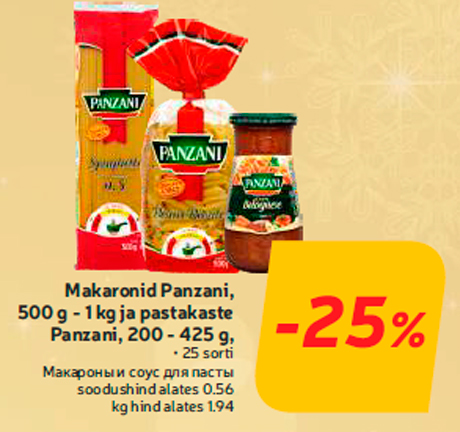Makaronid Panzani, 500 g - 1 kg ja pastakaste Panzani, 200 - 425 g,  -25%
