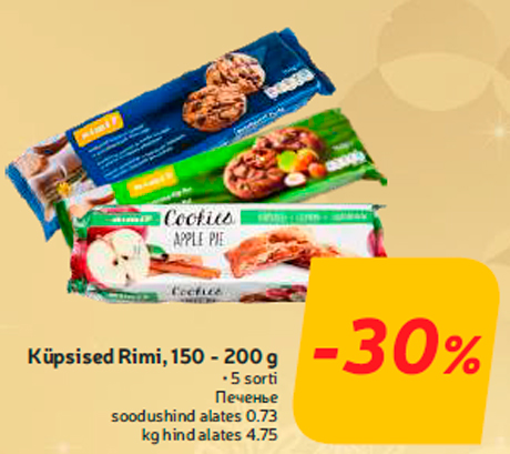 Küpsised Rimi, 150 - 200 g  -30%
