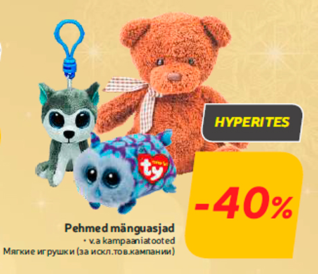 Pehmed mänguasjad  -40%
