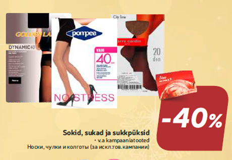 Sokid, sukad ja sukkpüksid  -40%
