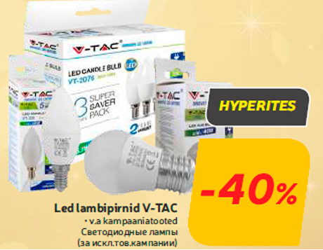 Led lambipirnid V-TAC -40%