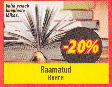 Raamatud  -20%