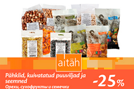 Pähklid, kuivatatud puuviljad ja seemned  -25%