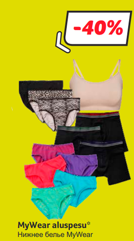 MyWear aluspesu*  -40%