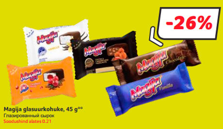 Magija glasuurkohuke, 45 g**  -26%
