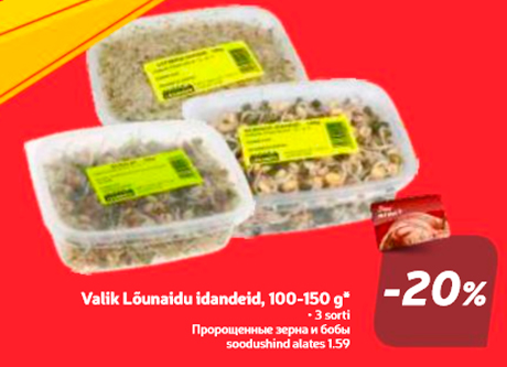 Пророщенные зерна и бобы  -20%