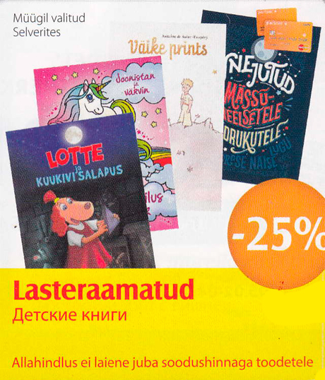 Lasteraamatud  -25%