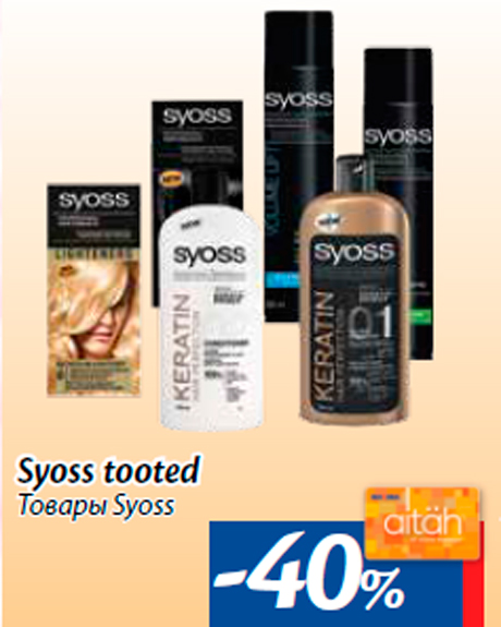 Syoss tooted  -40%