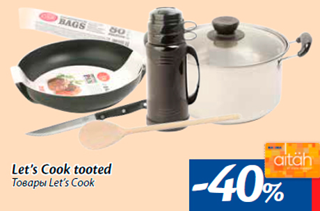 Товары Let’s Cook -40%