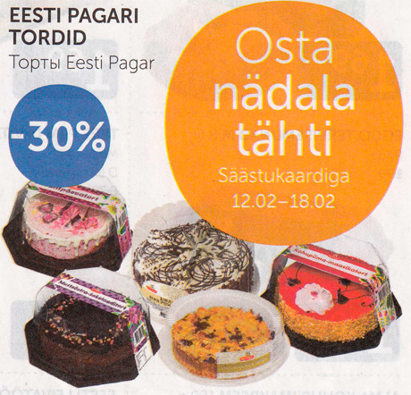 EESTI PAGARI TORDID  -30%