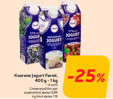 Koorene jogurt Farmi, 400 g - 1 kg  -25%
