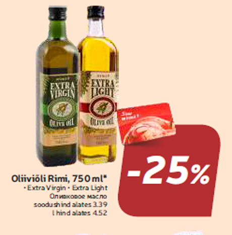 Oliiviõli Rimi, 750 ml*  -25%
