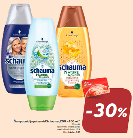 Šampoonid ja palsamid Schauma, 200 - 400 ml*  -30%
