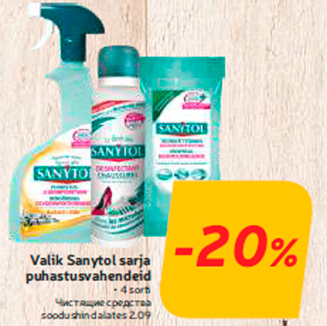 Valik Sanytol sarja puhastusvahendeid  -20%
