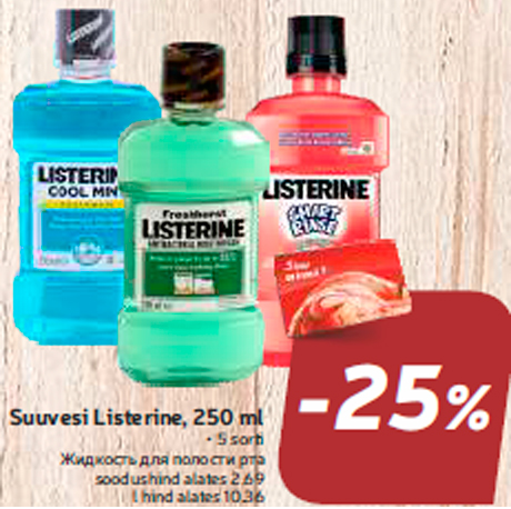 Suuvesi Listerine, 250 ml -25%