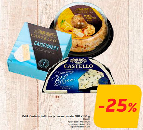 Valik Castello hallitus- ja dessertjuuste, 100 - 150 g  -25%
