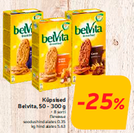 Küpsised Belvita, 50 - 300 g  -25%
