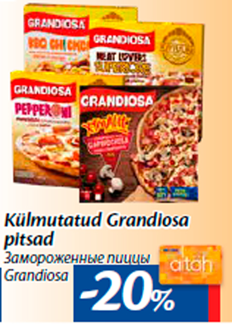 Замороженные пиццы Grandiosa -20%