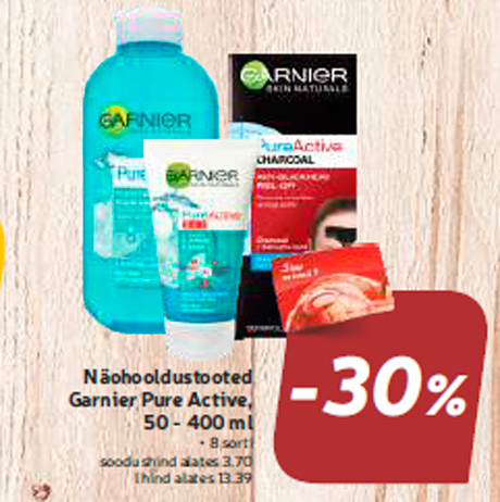 Средства по уходу за лицом Garnier Pure Active, 50 - 400 мл -30%