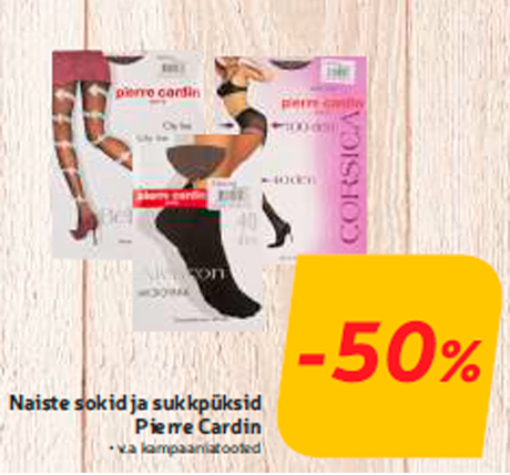 Женские носки и колготки Pierre Cardin -50%