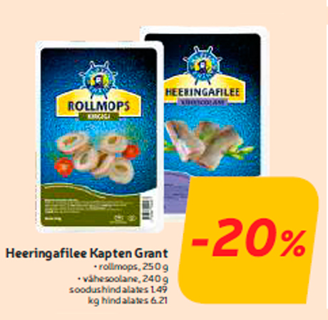 Сельдь филе Kapten Grant -20%