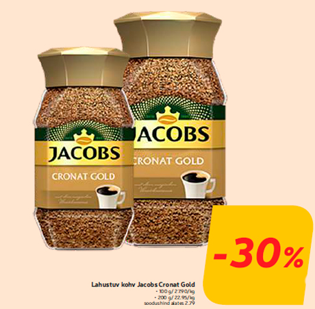 Растворимый кофе Jacobs Cronat Gold -30%