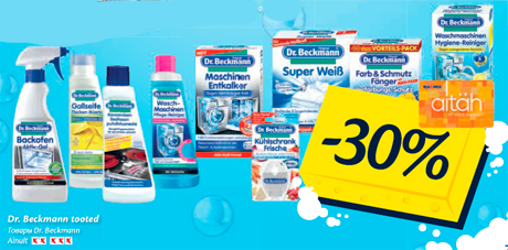 Товары Dr. Beckmann -30%