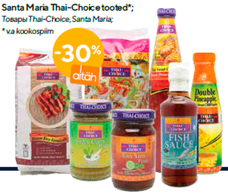 Товары Thai-Choice, Santa Maria  -30%