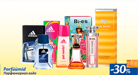 Парфюмерная вода  -30%