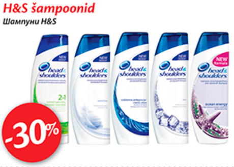 H&S šampoonid  -30%