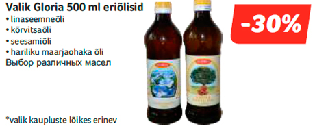 Valik Gloria 500 ml eriõlisid