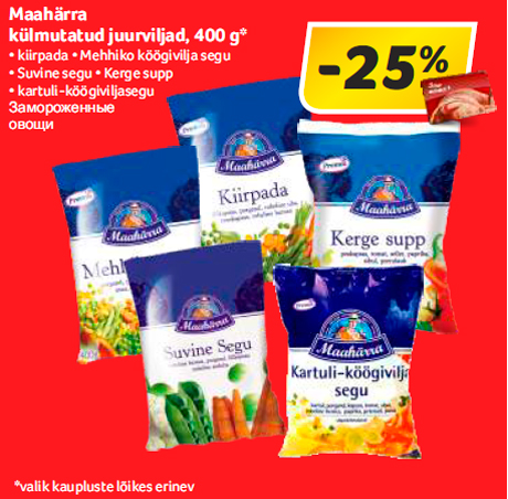Maahärra külmutatud juurviljad, 400 g*