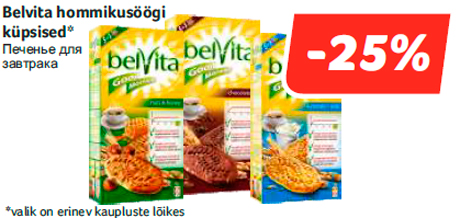 Belvita hommikusöögi küpsised*  -25%