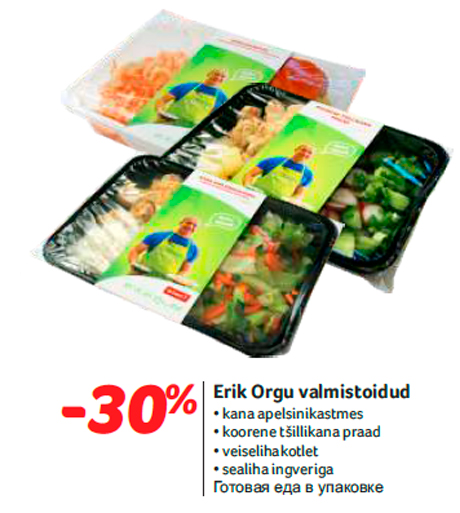 Erik Orgu valmistoidud -30%