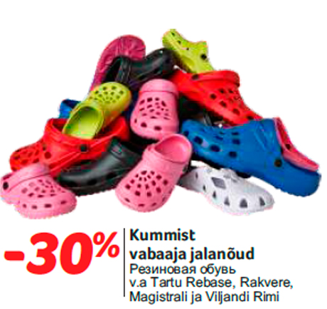 Kummist vabaaja jalanõud -30%